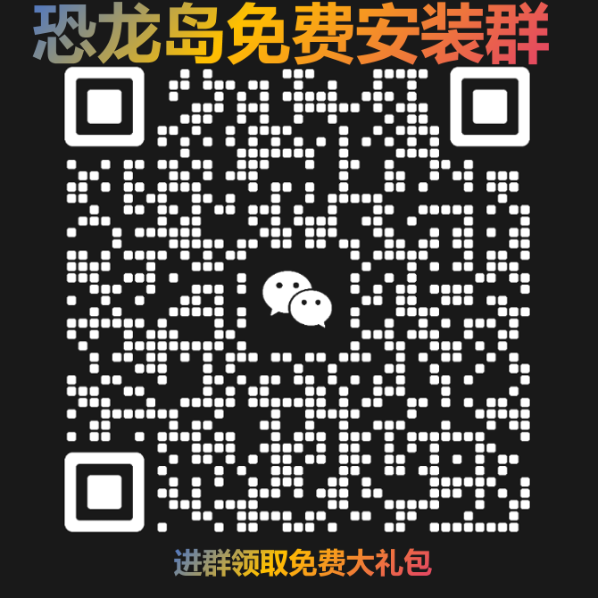 官方公众号二维码